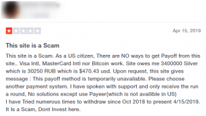 golden farm biz complaint